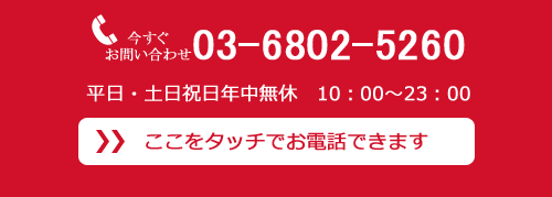 第73回獣医師国家試験過去問題集 2022年6月30日発刊！ | 獣医師国試